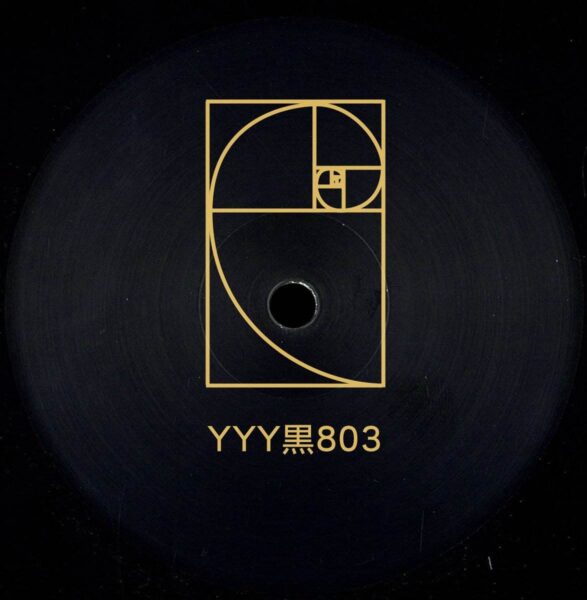 YYY黒803