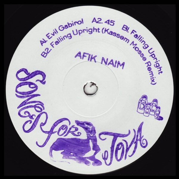 afik Songs For Tova