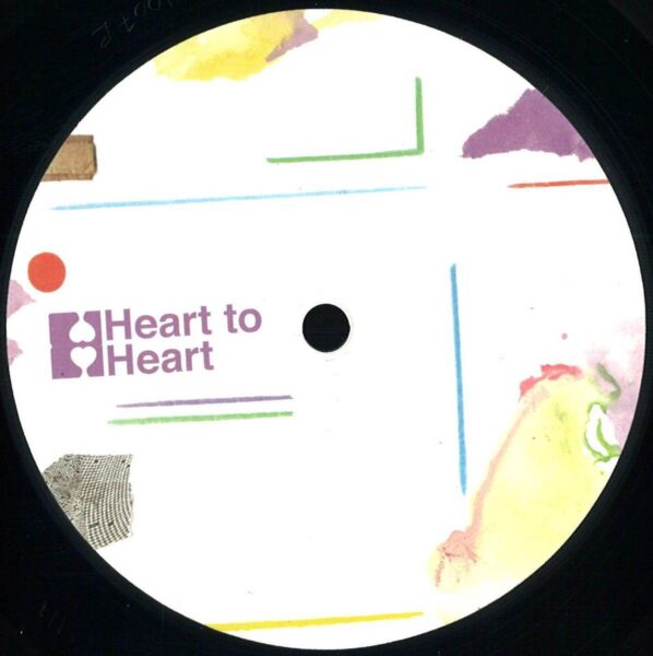 HTH007 Deep Intervention