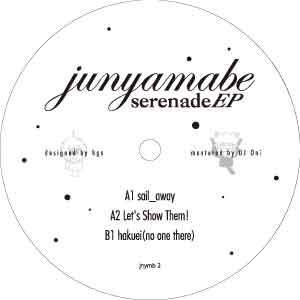 hgs_junyamabe2_p1 Serenade