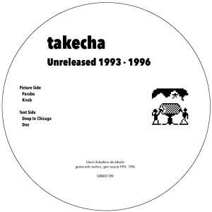 Unreleased 1993 - 1996