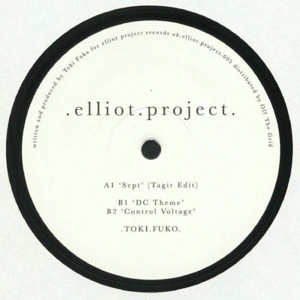 CS668280-01B-BIG .elliot.project.005