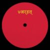 VRHT777