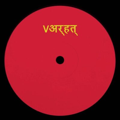 YOYAKUSARL_AKU002_LE.pdf VRHT777