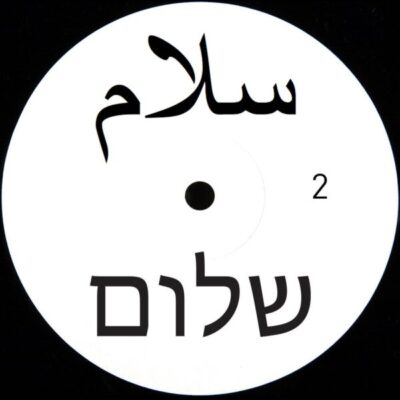 Shantiphap