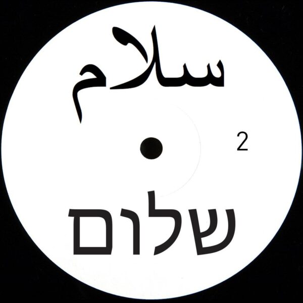 Shantiphap
