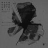 Reconstructed III