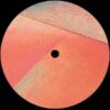 Blue Planet EP