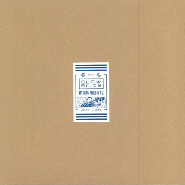 CS681167-01A-BIG Reigi