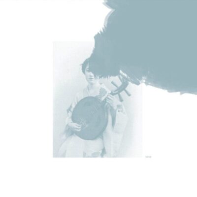 Iwa [YoY.06]