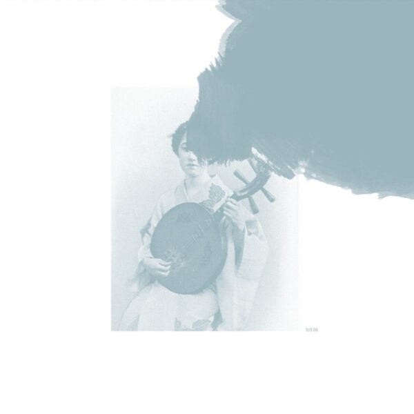 Iwa [YoY.06]