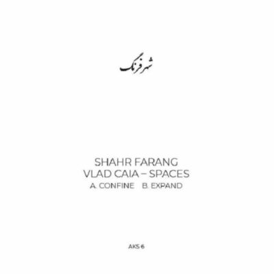 Spaces