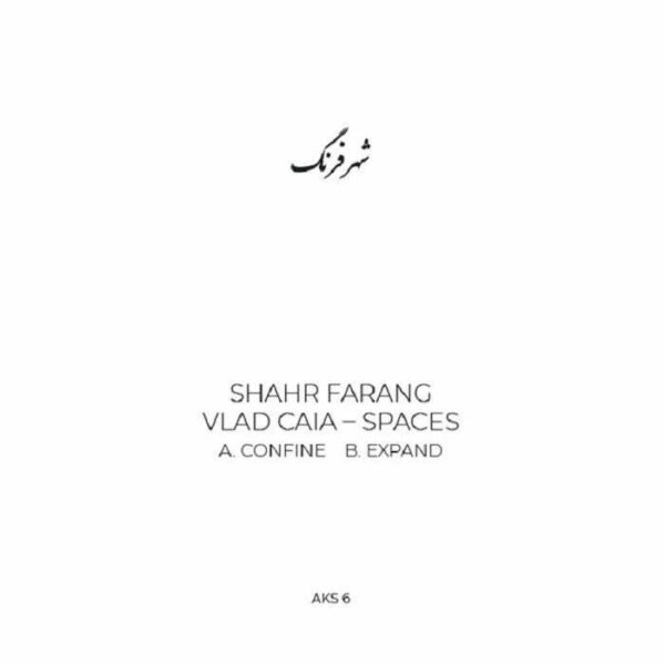 Spaces