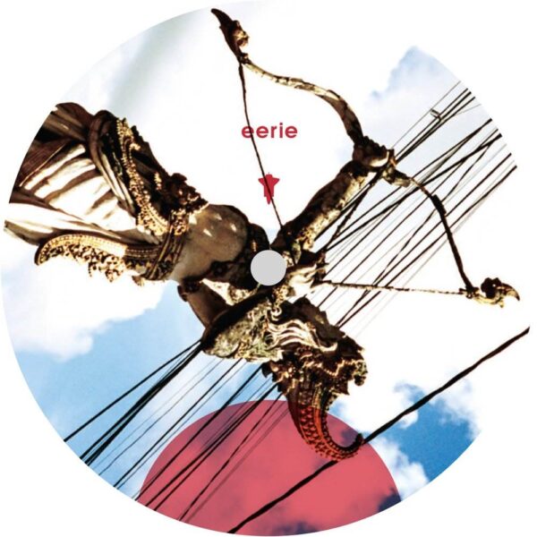 EE12 Aside centre sticker Oscillate
