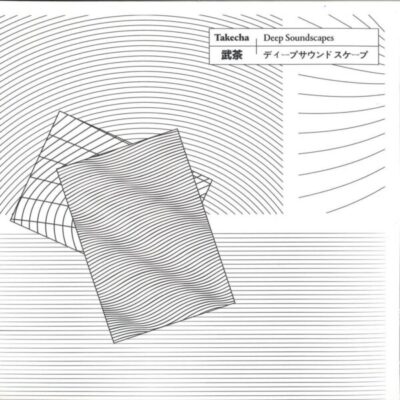 306181 Deep Soundscapes