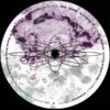Era Vulgaris EP