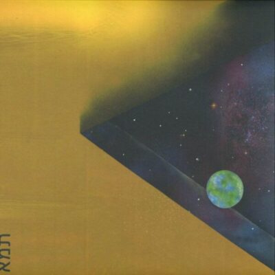 Edge Of Space