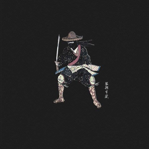 R-12416093-1534848003-4195.jpeg Hattori Hanzo