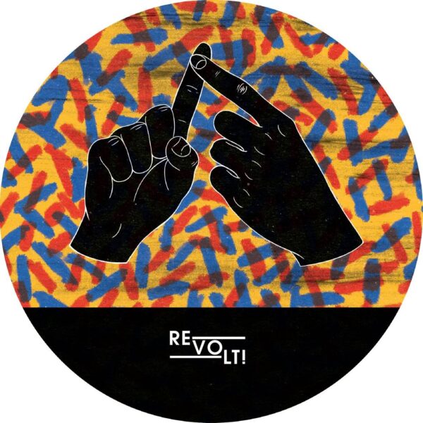 Revolt4_Aside REVOLT!004