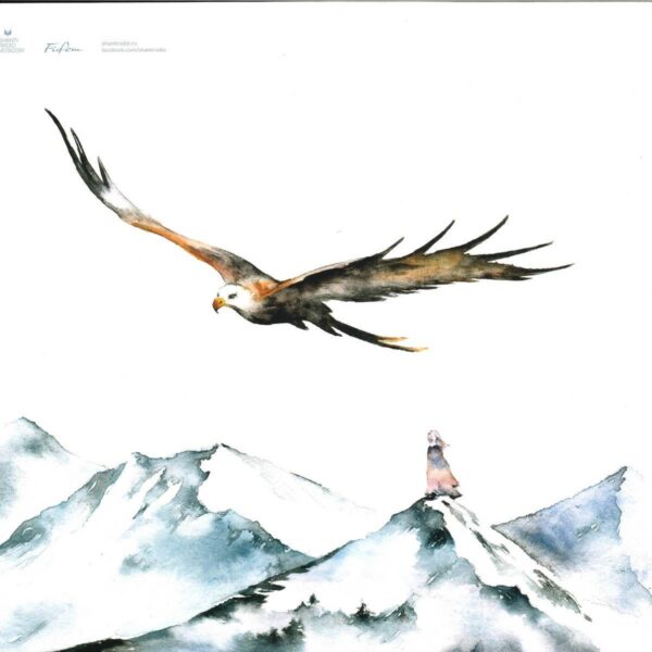 Paradise Bird