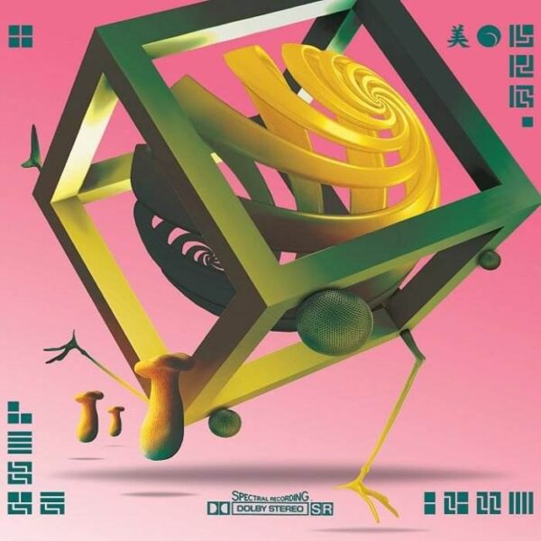 AOP004 Mazatec