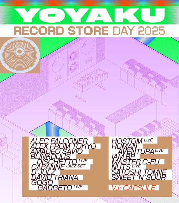 YOYAKU RECORD STORE DAY 2025 RSVP