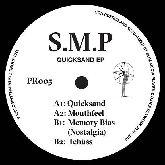 PR005 Quicksand