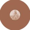 Uchüsen EP