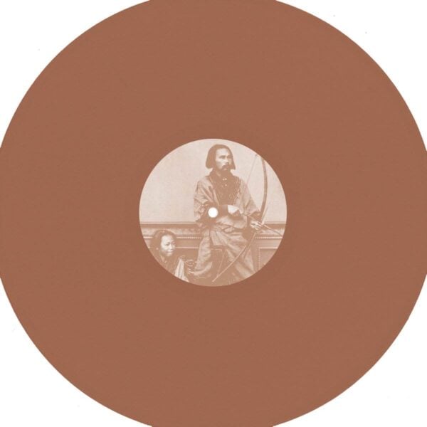 Uchüsen EP