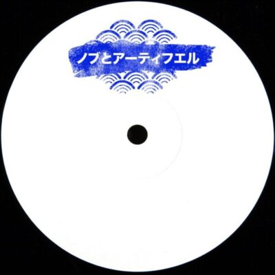 NOB002 NOB002