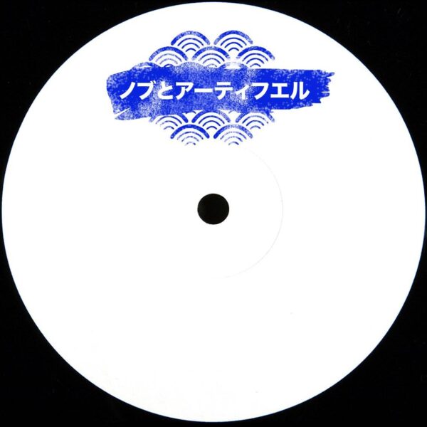 NOB002