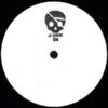 One Of Us / Cocotran