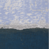 Paul's Horizon