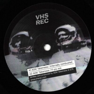 VHS001 Internally Combusted
