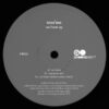 GR033_A No Harm