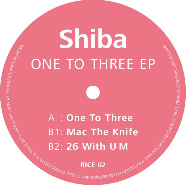 LP12Labels_10-12inch_B One To Three
