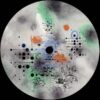 USR012-B Riot EP