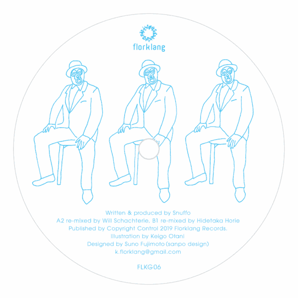 flkg06_label_back Ode To My Family
