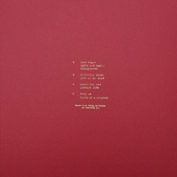 Music For XXX