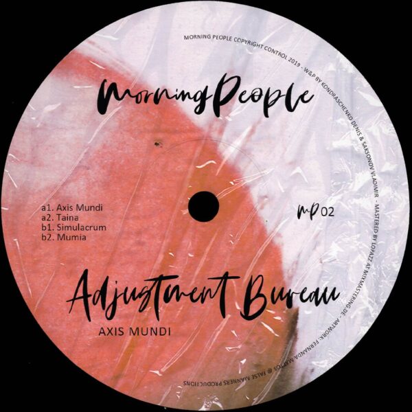 MP02_A Axis Mundi