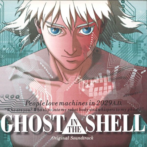 268325 Ghost In The Shell (Original Soundtrack)