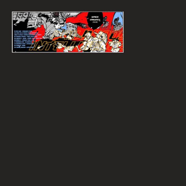 child eight Childhood Presents: Space Samurai'z Vol. 1