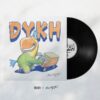 DYKH001 Radar