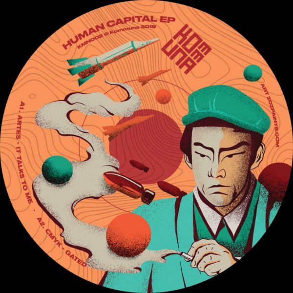 KMN002_A Human Capital