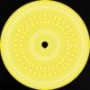 Objects EP