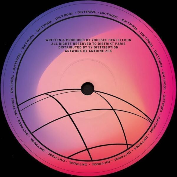 DKTP001_B Virtual Reality EP (incl. Janeret Remix)