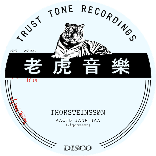 Aacid Jane Jaa