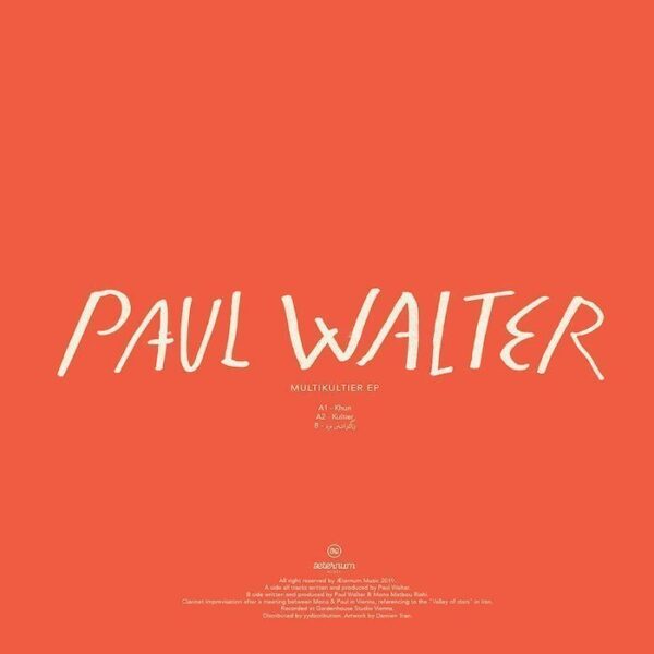 Multikultier EP