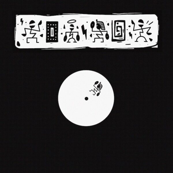 LMBG08 Ninja Tools Vol.4