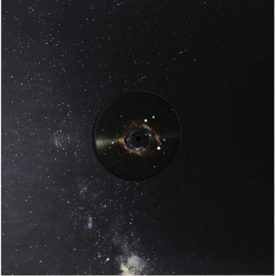 Nebula